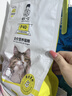 诚实一口P40全价猫粮 成猫幼猫84%高鲜肉长肉美毛养胃大鹅口味通用型1.5kg 实拍图