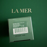 海蓝之谜（LA MER）奇迹云绒霜15ml修护紧致面霜护肤品套装化妆品礼盒生日礼物送女友 实拍图