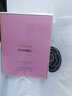 香奈儿（CHANEL）邂逅柔情香水50ml礼盒装粉邂逅浓香型花香调生日礼物送女友老婆 实拍图