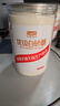 唐仁集优级白砂糖1000g 家用烘焙原料 冲饮调味厨房 食品调料 实拍图