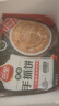 三全葱香手抓饼900g10片装 早餐半成品家庭早点儿童煎饼面点速食食品 实拍图