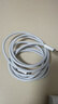Apple/苹果 240W USB-C数据线-2米 type-c苹果充电线数据传输 苹果17充电线iphone17充电线 实拍图