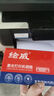 绘威TN1035/TN2215碳粉 适用兄弟1118 1518 1519 1813 1818 1919联想S1801 2001 2070 M2040 7206 实拍图