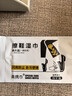 美携巾 擦鞋湿巾皮鞋保养护理自带鞋油专用一次性擦鞋布纸神器独立包装 晒单实拍图