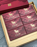 八马茶业 武夷红茶 金骏眉/正山小种 送礼茶叶 礼盒装192g 【包装升级】 【马上红360】正山小种 实拍图