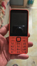 诺基亚（NOKIA）220 4G 移动联通电信全网通 2.8英寸双卡双待 直板按键手机 老人老年手机 学生手机 橘色 实拍图