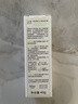 玉泽（Dr.Yu）维生素原B5速安特护霜40g（敏感肌修护 舒缓保湿乳霜） 实拍图
