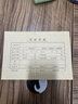 西玛（SIMAA）A5凭证封面装订包 120g加厚封面100套+包角100个+封底100个凭证封面A4财务会计记账凭证封皮FM132B 实拍图