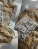 盖世冷冻蚬子肉1斤装 无沙蛤蜊花甲花蛤 海鲜火锅食材 实拍图