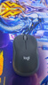 罗技（Logitech）M185鼠标 无线鼠标 办公鼠标 对称鼠标 黑色灰边 带无线2.4G接收器 实拍图