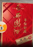 西凤酒 年份封藏藏品 52度 500ml*6瓶 整箱装 凤香型白酒 送礼礼品 实拍图