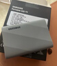 三星（SAMSUNG）4TB Type-c USB 3.2 移动固态硬盘 T9星际灰|京东限定 NVMe读速2000MB/s 手机直连  Mac mini外接 实拍图