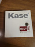 卡色（Kase）uv镜 卡色uv镜 三代mcuv滤镜 防鬼影防眩光 高透光无暗角双面多层镀膜 防刮镜头保护镜 77mm 实拍图