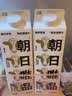朝日唯品娟姗牛乳950ml*3盒组合装 4.0g优质乳蛋白 源头直发 定期购  实拍图