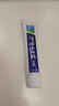 云南白药经典系列牙膏 清新口气改善牙龈问题 薄荷香型45g便携旅行装 实拍图