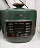 美的（Midea）京东自营电压力锅小型1-3人高压电饭煲2.5L 全自动智能预约多功能电压锅开盖炖煮饭锅MY-S340 实拍图