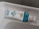 高施医用含氟牙膏状成人修复蛀牙补洞再生防蛀牙膏状蛀牙洞修复龋齿清理牙虫的药专用烂牙虫牙补牙正畸青少年高氟 实拍图