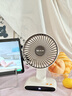 先锋风宝USB小风扇空气循环家用风扇台式电风扇小型轻音节能对流换气扇桌面风扇办公室学生小型电扇D17 实拍图