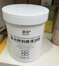 夏阳（XIAYANG）柔光砖划痕清除粉280g修复剂地瓷砖去刮痕金属釉面抛光去污清洁 实拍图