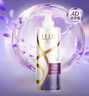 力士（LUX）【柔顺留香】水润丝滑玻尿酸洗发水750g 干枯毛躁发质 柔顺留香 实拍图