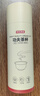 京东京造 一次性功夫茶杯 可降解甘蔗浆烧烤露营加厚耐用水杯60ml【50只】 实拍图
