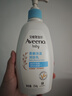 艾惟诺（Aveeno）艾维诺婴儿润肤乳 儿童身体乳保湿滋润 四季保湿舒缓干痒面霜354g 实拍图