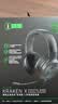 雷蛇（Razer） 北海巨妖耳机 头戴式7.1虚拟环绕带麦话筒电竞游戏耳麦电脑吃鸡 适配三角洲行动 标准版升级新款X（7.1虚拟环绕声） 实拍图
