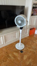 艾美特（AIRMATE）【天鹅MAX】空气循环扇直流变频家用大风力电风扇卧室轻音一级能效负离子净化语音落地扇 SRDI151 实拍图