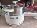 美的（Midea）电煮锅 小电锅 不锈钢0涂层电热锅 宿舍小锅多功能锅 1.6L学生寝室一体泡面小火锅XZC2017G 配蒸笼 实拍图