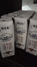 蒙牛特仑苏纯牛奶全脂利乐钻250ml×16包 +纯甄风味酸牛奶200g*16盒 实拍图