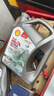 壳牌（Shell）都市光影单次小保养卡 5W-30 SP 4L含机油+机滤+工时 汽车保养 实拍图