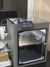 拓竹P2S 3D打印机器大尺寸FDM家用桌面打印机高精度高速AI监测外吸气冷却烘干 P2S 单机【大陆版】 实拍图