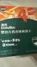 英氏婴幼儿牛肉泥120g婴儿辅食肉泥宝宝肉类辅食蔬菜泥即食便携速食 实拍图