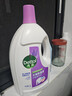 滴露（Dettol）衣物除菌液薰衣草3L 99.9%杀菌除螨 内衣衣物消毒液 可配洗衣液 实拍图