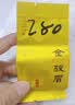 锦度（jindu）安全裤女防走光无痕内裤双层遮挡三角区防尴尬夏季冰丝婚纱打底裤 实拍图