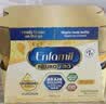 美赞臣（MeadJohnson）美版1段水奶粉金樽dha1岁内婴幼儿配方液体奶 水奶237ml*24瓶 2箱 实拍图