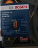博世（BOSCH）机油滤芯机滤清器0255适配别克君越昂科威雪佛兰科鲁兹迈锐宝MG等 实拍图