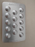 贝双定 恩替卡韦分散片 0.5mg*14片*2板 实拍图