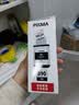 佳能（Canon）GI-890 BK 黑色墨水瓶(适用G4810/G4800/G3812/G3810/G3800/G2811/G2810/G2800/G1810/G1800) 实拍图