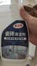 客立客瓷砖清洁剂强力去污家用草酸洗厕所地板擦地砖清洗神器卫生间除垢 实拍图