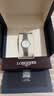 浪琴（LONGINES）瑞士手表 嘉岚系列 女士钢带石英表L42094876 实拍图