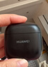 华为FreeBuds SE 2 蓝牙耳机 40小时长续航/快速充电/蓝牙5.3/轻盈小巧/影音娱乐 曜石黑 实拍图