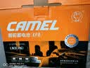 骆驼（CAMEL）汽车电瓶启停蓄电池橙标EFB-70奥迪领动奇骏途安新帕萨特以旧换新 实拍图