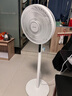 艾美特（AIRMATE）【轻语系列】电风扇安静卧室一级能效落地扇轻音家用直流变频大风力台立式节能遥控全屋驱蚊循环扇 实拍图