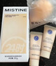 Mistine蜜丝婷蓝盾粉底液遮瑕持久控油保湿提亮混干油皮生日礼物送女友 实拍图