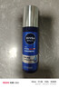 妮维雅（NIVEA）男士【补水保湿】水活精华乳液50ml*2护肤套装礼盒生日礼物送男友 实拍图