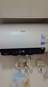 美的（Midea）储水式电热水器终身免换镁棒50升2500W一级能效60倍耐用加热管酷省电自动关机F50-25JE4Pro(HE) 实拍图