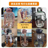 富光吨杯桶大容量塑料杯水杯Tritan刻度吸管运动户外水壶杯子1600ML 实拍图