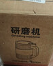 京冇磨粉机打粉机超细研磨机家用中药材粉碎机小型五谷杂粮研磨器磨粉 实拍图