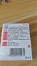 【红润洁】博士伦 萘敏维滴眼液15ml 结膜充血 眼睛发痒 润眼液 缓解疲劳眼干眼涩 眼药水 实拍图